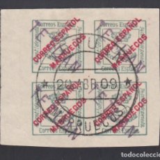 Selos: MARRUECOS, 1908 EDIFIL Nº 23HCC I, 4/4 VERDE, HABILITACIÓN ”TETUAN” COLOR VIOLETA.. Lote 362796830