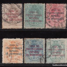 Selos: MARRUECOS, 1916-20 EDIFIL Nº 57 / 63, HABILITADOS ”PROTECTORADO ESPAÑOL EN MARRUECOS”. Lote 362812025