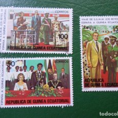 Sellos: :GUINEA ECUATORIAL, 1981, VIAJE DE LOS REYES DE ESPAÑA, EDIFIL 27/29. Lote 363311475