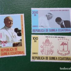 Sellos: :GUINEA ECUATORIAL, 1982, VIAJE DE S.S. JUAN PABLO II, EDIFIL 32/34. Lote 363313225