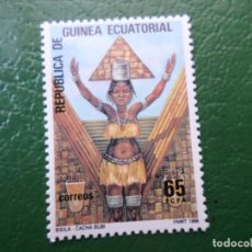 Sellos: :GUINEA ECUATORIAL, 1986, FOLKLORE, BISILIA, CACHA BUBI, EDIFIL 79. Lote 363314500