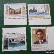 Sellos: :GUINEA ECUATORIAL, 1993, XXV ANIVERSARIO DE LA INDEPENDENCIA, EDIFIL 174/77. Lote 363484880