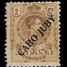 Sellos: CABO JUBY, 1919 EDIFIL Nº 6 /*/, 2 C. CASTAÑO,. Lote 363841730