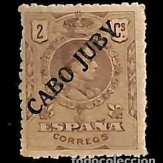 Sellos: CABO JUBY, 1919 EDIFIL Nº 6 /*/, 2 C. CASTAÑO,. Lote 363841745