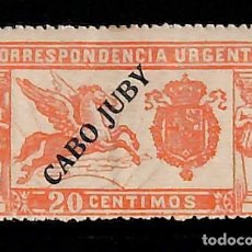 Sellos: CABO JUBY, 1919 EDIFIL Nº 18 /*/, 20 C. ROJO. Lote 363845970