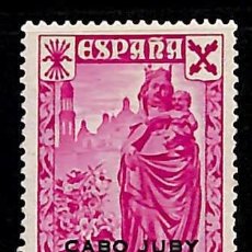 Sellos: CABO JUBY, BENEFICENCIA 1938 EDIFIL Nº 1 (*), 5 C. ROSA LILA, HABILITADO ”CABO JUBY”. Lote 364048066