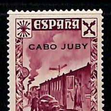 Sellos: CABO JUBY, BENEFICENCIA 1938 EDIFIL Nº 4, 50 C. CASTAÑO, HABILITADOS ”CABO JUBY”, SIN FIJASELLOS. Lote 364050986