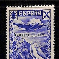 Sellos: CABO JUBY, BENEFICENCIA 1938 EDIFIL Nº 5 /**/ 1 P. VIOLETA, HABILITADOS ”CABO JUBY”, SIN FIJASELLOS. Lote 364051291