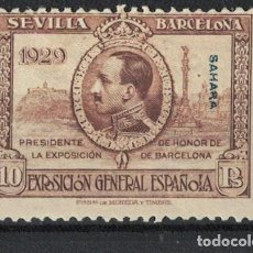 Sellos: TV.10.B1/ 1929 SAHARA ESPAÑOL, EDIFIL 35 MNH**, CATALOGO 67€ SIN CHARNELA