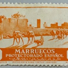 Sellos: MARRUECOS. PROTECTORADO ESPAÑOL. PAISAJES. 1937. Lote 365660571