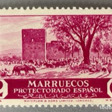Sellos: MARRUECOS. PROTECTORADO ESPAÑOL. PAISAJES Y MONUMENTOS. 1937. Lote 365742801