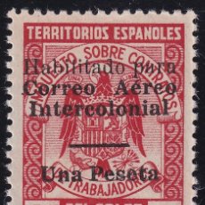 Sellos: GUINEA 1939. CORREO AÉREO INTERCOLONIAL 1PTA S. 17 PTA**. FIRMADO ROIG. 153 €.. Lote 260806895
