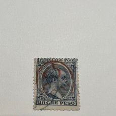 Sellos: FERNANDO POO, 1896-1900 EDIFIL Nº 40H /*/, 5 CTS. S. 20 CT. S. AZUL OSCURO