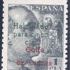 Sellos: GUINEA. EDIFIL 273 HABILITADO PARA 5 CTS. 1949. MNH **. Lote 366372281
