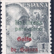 Sellos: GUINEA. EDIFIL 273 HABILITADO PARA 5 CTS. 1949 (VARIEDAD...HAB. GUINEA CALCADA AL DORSO). MH *. Lote 366373206