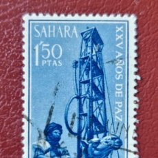 Sellos: SELLO USADO SAHARA 1965 - XXV AÑOS DE PAZ