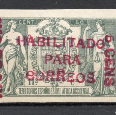 Sellos: RIO DE ORO 1908 - FISCALES - Nº 40C - NUMERO CONTROL DORSO - NUEVO CON CHARNELA* - MH CAT. 280€. Lote 371126316