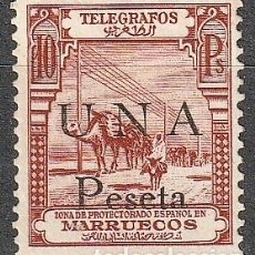 Sellos: ESPAÑA MARRUECOS TELEGRAFOS EDNº34.CASTAÑO ROJIZO.1PTA S 10PTAS.NUEVO*MH.1935.