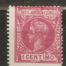 Francobolli: ELOBEY, ANNOBON Y CORISCO 1905 EDIFIL 19* NUEVO