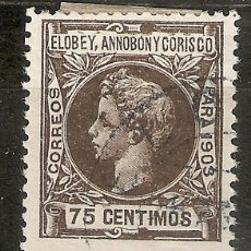 Francobolli: ELOBEY, ANNOBON Y CORISCO 1903 EDIFIL 12º USADO