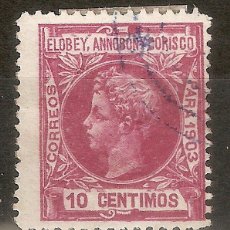 Francobolli: ELOBEY, ANNOBON Y CORISCO 1903 EDIFIL 8º USADO