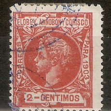 Francobolli: ELOBEY, ANNOBON Y CORISCO 1903 EDIFIL 4º USADO