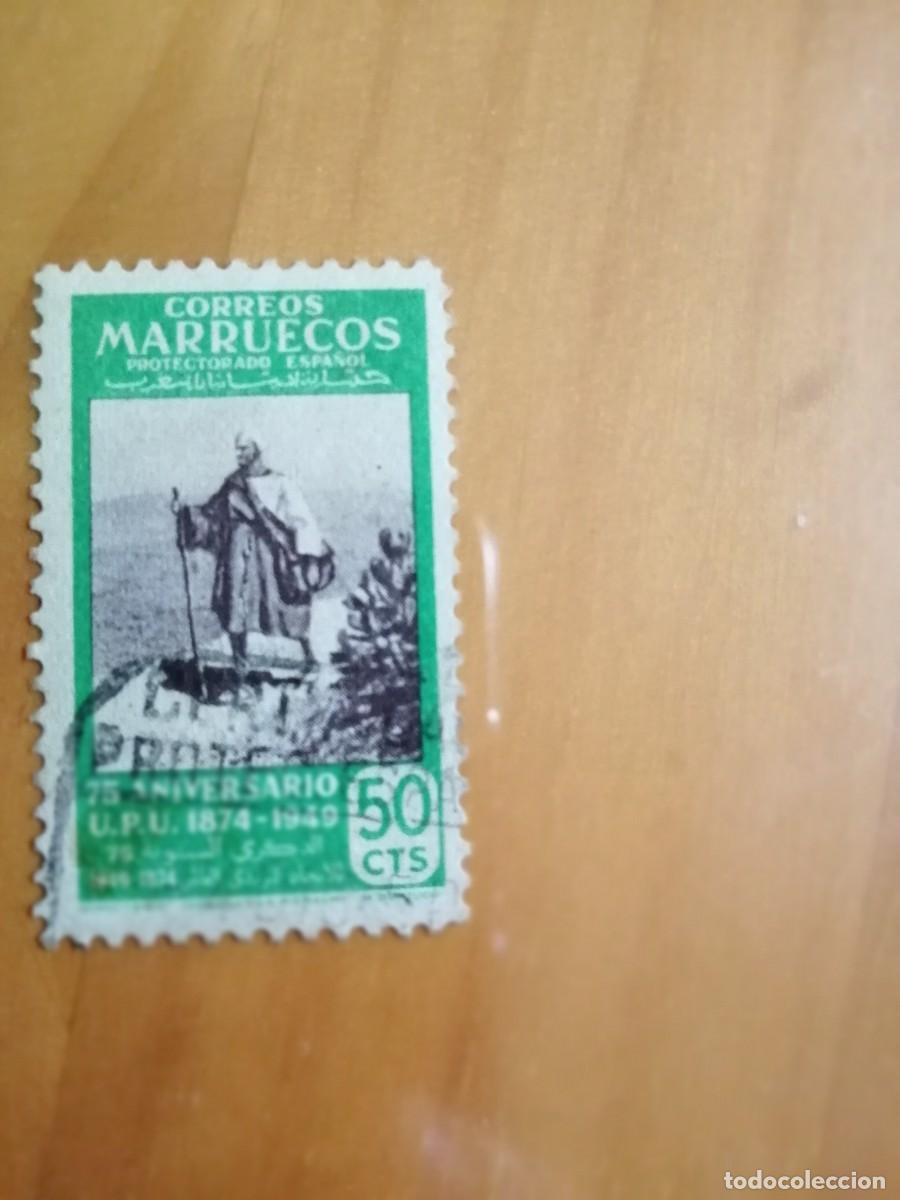 Francobolli: MARRUECOS -PROTECTORADO ESPA&Ntilde;OL - 50 C&Eacute;NTIMOS - 75 ANIVERSARIO U.P.U. 1874-1949. N&ordm; AL DORSO.