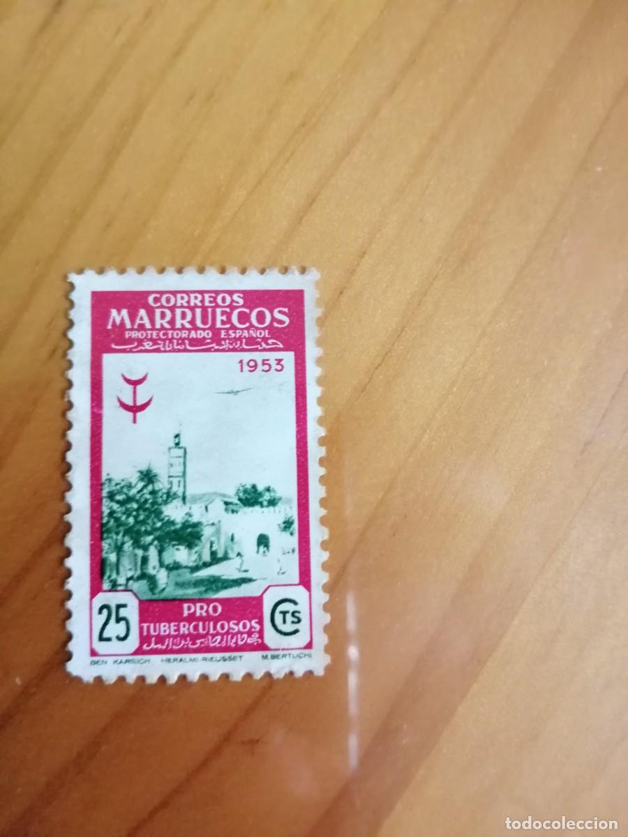 Francobolli: MARRUECOS -PROTECTORADO ESPA&Ntilde;OL -PRO TUBERCULOSOS -A&Ntilde;O 1953 - 25 C&Eacute;NTIMOS - BEN KARRIK -N&ordm; AL DORSO.