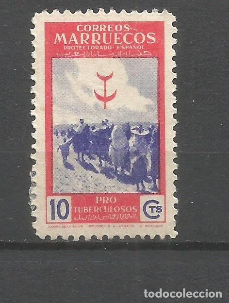 Timbres: MARRUECOS EDIFIL NUM. 308 USADO