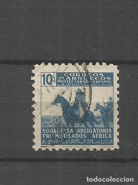 Timbres: MARRUECOS BENEFICENCIA EDIFIL NUM. 22 USADO