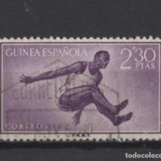 Sellos: GUINEA ESPAÑOLA 1958 SELLO USADO. Lote 380334014