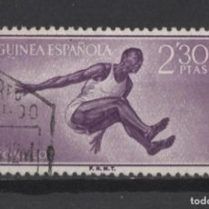 Sellos: GUINEA ESPAÑOLA 1958 SELLO USADO. Lote 380334034