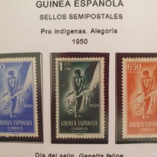Sellos: GUINEA ESPAÑOLA SERIE COMPLETA EDIFIL 295 * A 297 * PRO INDIGENA 1950. Lote 383715009