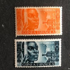 Sellos: GUINEA ESPAÑOLA 1951 EDIFIL 309/10 MNH. DEFECTO, VER FOTO REVERSO. Lote 385900524