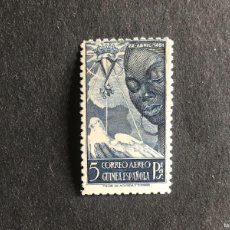 Sellos: GUINEA ESPAÑOLA 1951 EDIFIL 305** MNH. Lote 386033784