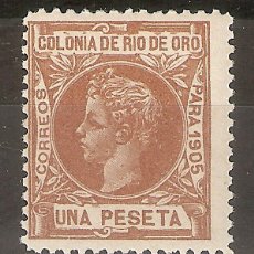 Sellos: 1905 RIO DE ORO EDIFIL 11** NUEVO SIN FIJASELLOS