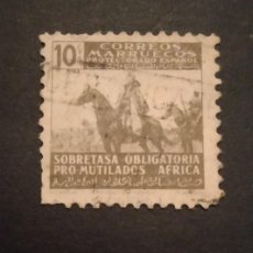Sellos: MARRUECOS ( PROTECTORADO ESPAÑOL ) 1943 - V12. Lote 387903869