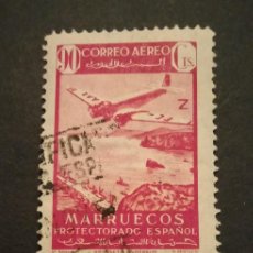 Sellos: MARRUECOS ( ESPAÑOL ) 1942 - V12. Lote 387908974