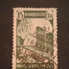 Sellos: MARRUECOS ( ESPAÑOL ) 1940 - V12. Lote 387907924
