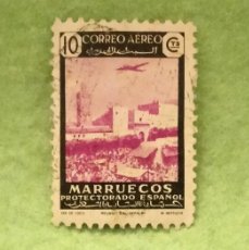 Sellos: SELLO EXCOLONIAS ESPAÑOLAS ( MARRUECOS) 1949 - V31. Lote 389447964
