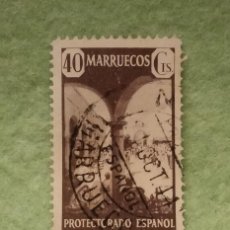 Sellos: SELLO EXCOLONIAS ESPAÑOLAS ( MARRUECOS) 1943 - V31. Lote 389448984