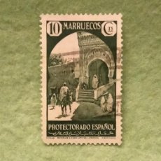 Sellos: SELLO EXCOLONIAS ESPAÑOLAS ( MARRUECOS) 1934 - V31. Lote 389449284