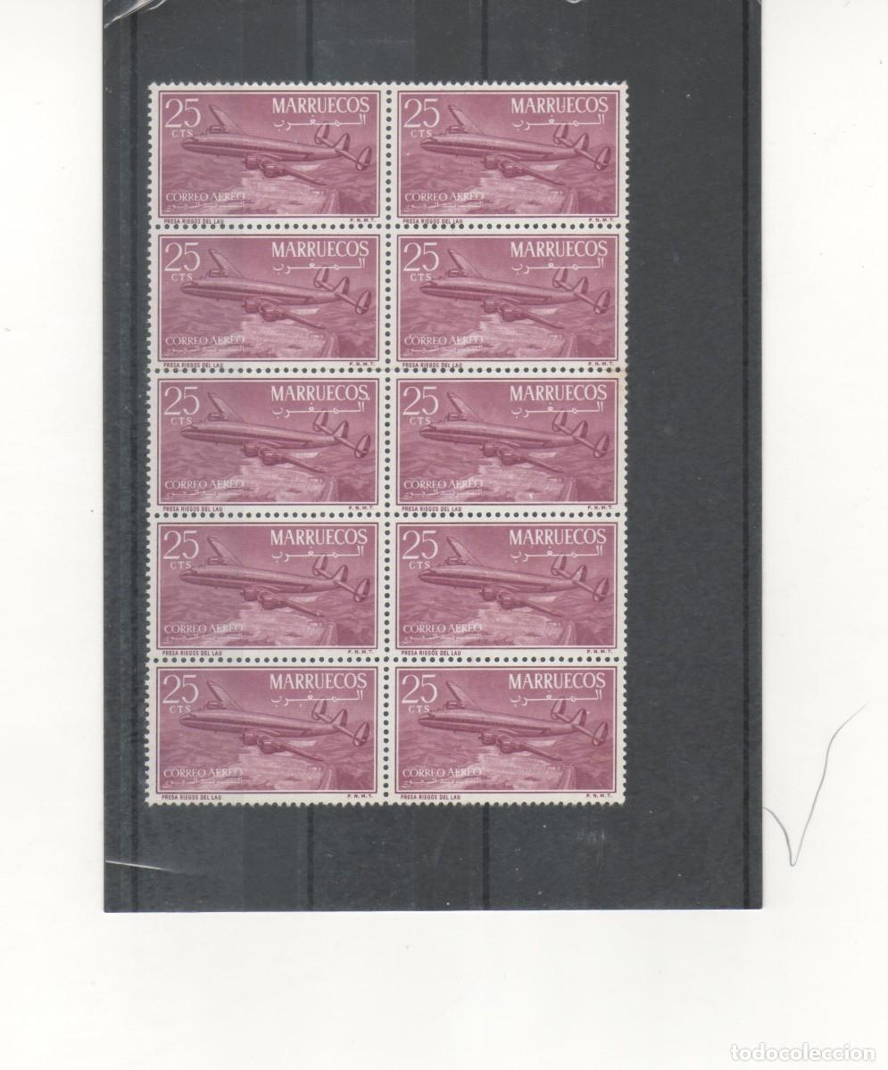 Francobolli: Marruecos -9- Zona Norte Bloque 10 sellos nuevos sin fijasellos(seg&uacute;n foto)