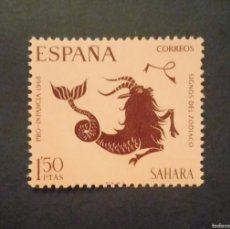 Sellos: SELLOS SAHARA AÑO 1968** - EXCOLONIA ESPAÑOLA - Z15. Lote 391851364