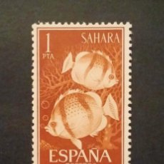 Sellos: SELLOS SAHARA AÑO 1962** - EXCOLONIA ESPAÑOLA - Z15. Lote 391865409