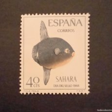 Sellos: SELLOS SAHARA AÑO 1966** - EXCOLONIA ESPAÑOLA - Z15. Lote 391869469