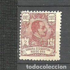 Sellos: RIO DE ORO 1921 - EDIFIL NRO. 131 - NUEVO