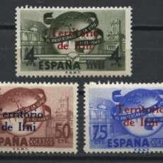 Sellos: IFNI, ESPAÑA, SELLOS, SOBRECARGADOS, 75º ANIVERSARIO DE LA U.P.U., 1949, EDIFIL: 65/67
