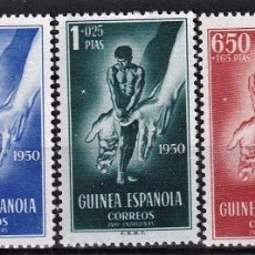 Sellos: OFERTA SELLOS GUINEA EDIFIL 295/297 AÑO 1950 EN NUEVO SIN FIJASELLO