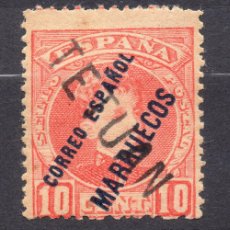 Sellos: MARRUECOS 1908 - Nº EDIFIL 26, NUEVO SIN SEÑAL, CAT. 325€ MNH FIRMADO GALVEZ
